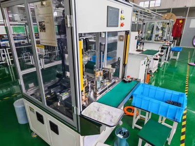Suzhou New Rising Intelligent Technology Co.,Ltd.