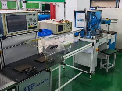 Suzhou New Rising Intelligent Technology Co.,Ltd.