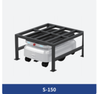 AGV intelligent handling robot S-150/300/300E/600