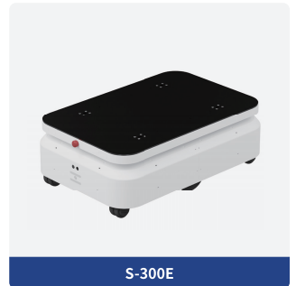 AGV intelligent handling robot S-150/300/300E/600